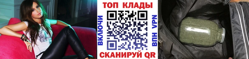  Кокаин Кисловодск