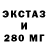 КЕТАМИН VHQ Betmen Supermen