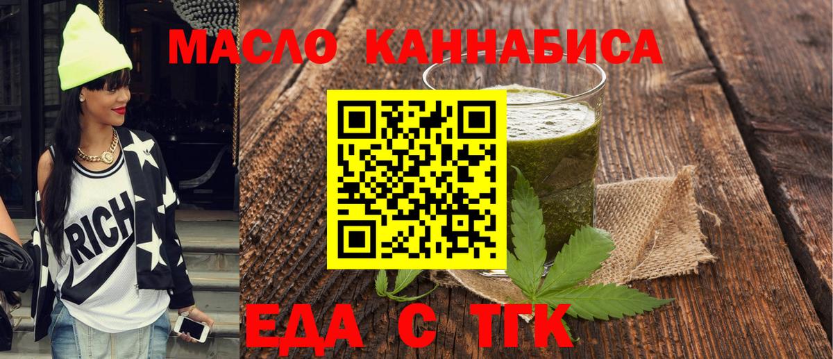 Экстази  Cocaine  Кисловодск  Вход с VPN  МДМА  Марихуана  ГАШИШ  Меф кристаллы 