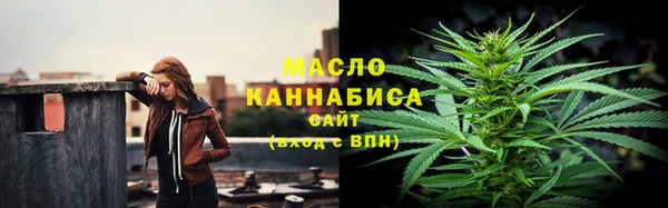 амф Магас