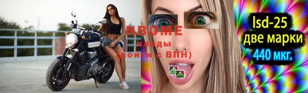 метамфетамин Магадан