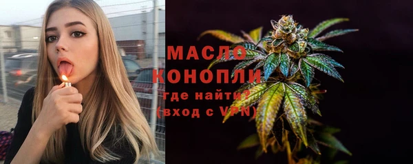 амф Магас