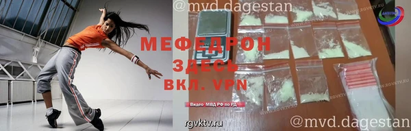 круглые Осташков