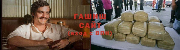 амф Магас