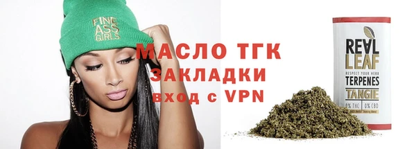 амф Магас