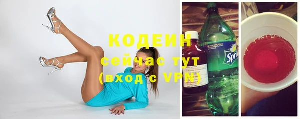кристаллы Майский