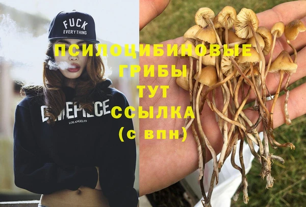 кокаин колумбия Лихославль