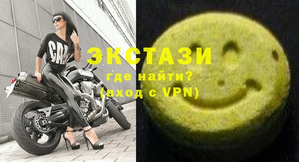 метамфетамин Магадан