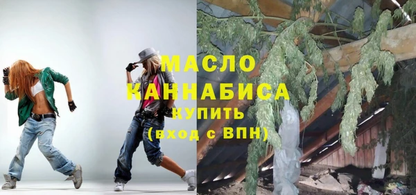 кристаллы Майский