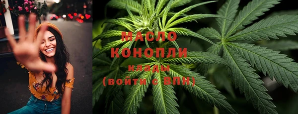 амф Магас