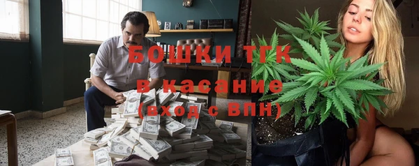 метамфетамин Магадан