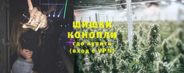 кристаллы Майский