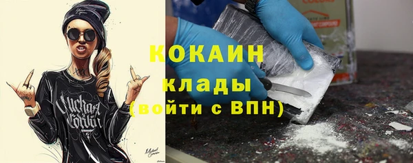 MDMA Лиски