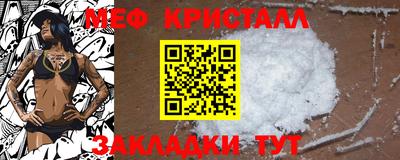 марихуана Дубна