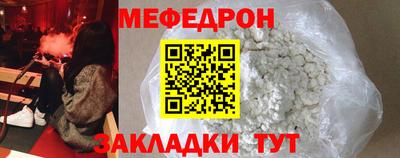 марихуана Дубна