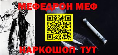 герыч Канаш