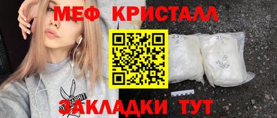 дистиллят марихуана Кандалакша