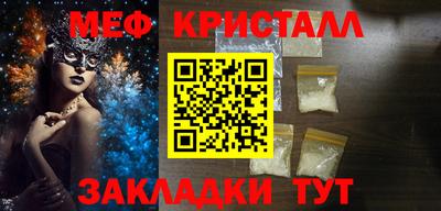 дистиллят марихуана Кандалакша