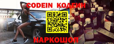 герыч Канаш