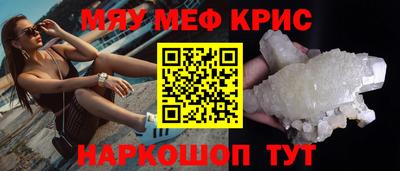 герыч Канаш