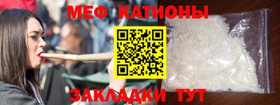ALPHA PVP Камышлов