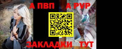 дистиллят марихуана Кандалакша