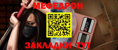 герыч Канаш