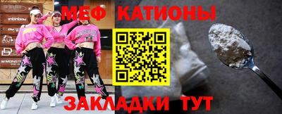 ALPHA PVP Камышлов