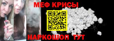 герыч Канаш