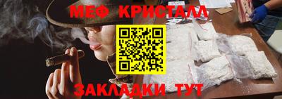 дистиллят марихуана Кандалакша