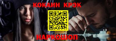 ALPHA PVP Камышлов