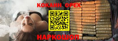 герыч Канаш