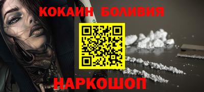 первитин Донской