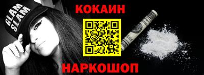 дистиллят марихуана Кандалакша