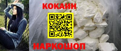 дурь Абакан