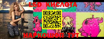 марихуана Дубна