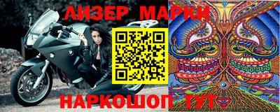 герыч Канаш
