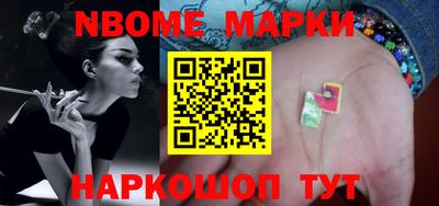 марихуана Дубна