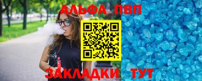 дистиллят марихуана Кандалакша