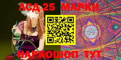 первитин Донской