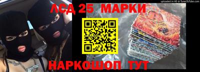 герыч Канаш