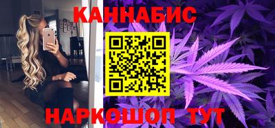 герыч Канаш