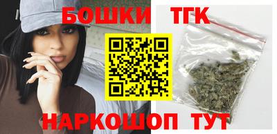 ALPHA PVP Камышлов
