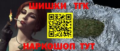 первитин Донской