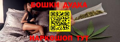 ALPHA PVP Камышлов