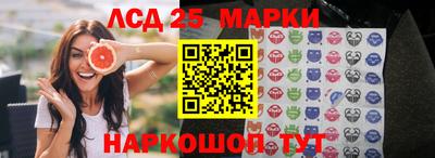герыч Канаш