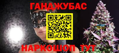 ALPHA PVP Камышлов