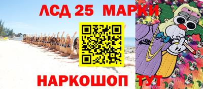 первитин Донской