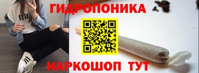 первитин Донской