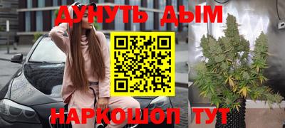 герыч Канаш